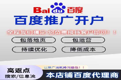 探索网站sem托管的最佳实践案例